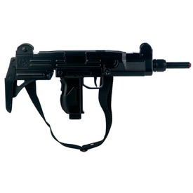 Játék webáruház - Kommandós patronos gépfegyver - 45 cm rendelés játékboltok Budapest Játékfegyver - Játékfegyver