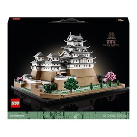 Játék webáruház - LEGO Architecture 21060 Himedzsi várkastély rendelés játékboltok Budapest Játék - LEGO