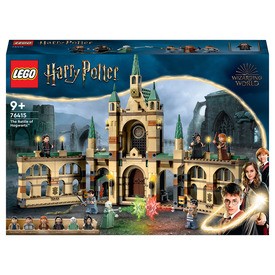 Játék webáruház - LEGO Harry Potter TM 76415 A Roxfort-i csata rendelés játékboltok Budapest Játék - LEGO