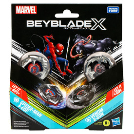 Játék webáruház - Beyblade x Marvel multipack online gyerekjáték rendelés Akcióhős