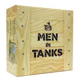 Játék webáruház - Men in Tanks - Lazarus háborúja társasjáték online gyerekjáték rendelés Társasjáték - Társasjáték