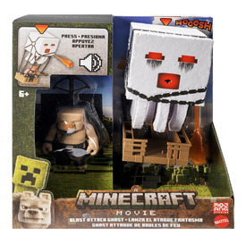 Játék webáruház - Minecraft Főgonosz akciófigura online gyerekjáték rendelés Akcióhős