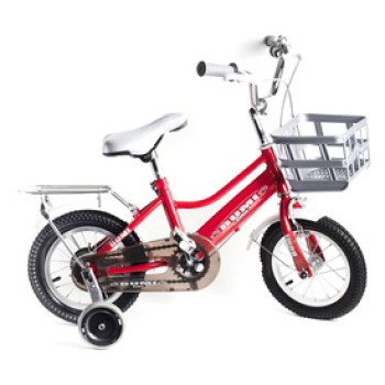BMX 12 online gyerekjáték rendelés Sport és Fitness - Gyerek kerékpár