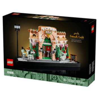 Francia kávézó LEGO Francia kávézó online gyerekjáték rendelés Játék - LEGO