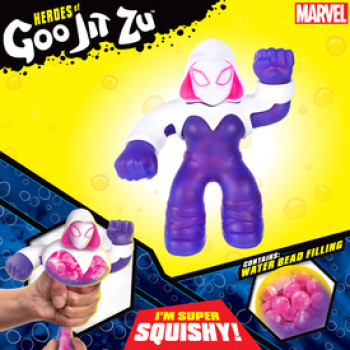 Goo Jit Zu: Marvel Hősök figura többféle 41492 online gyerekjáték rendelés Akcióhős