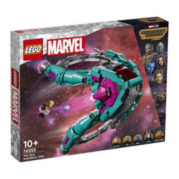 LEGO 76255 Super Heroes Az új őrzők hajója online gyerekjáték rendelés Játék - LEGO