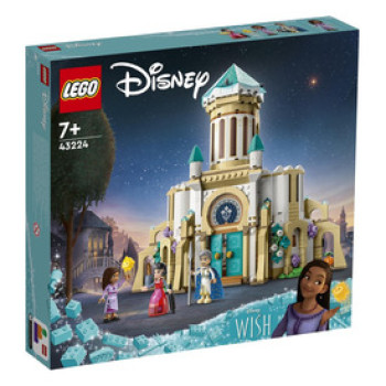 LEGO Disney Princess 43224 King Magnifico kastélya online gyerekjáték rendelés Játék - LEGO