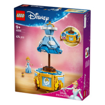 LEGO Disney Princess 43266 Hamupipőke Ruhája online gyerekjáték rendelés Játék - LEGO