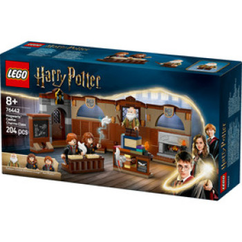 LEGO Harry Potter 76442 Roxfort kastély: bűbájtanóra online gyerekjáték rendelés Játék - LEGO