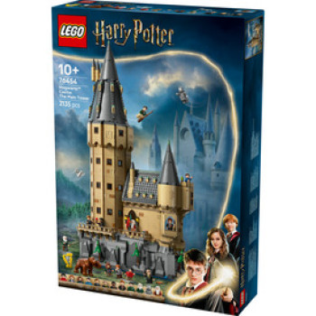 LEGO Harry Potter 76454 Roxfort kastély: a központi torony online gyerekjáték rendelés Játék - LEGO