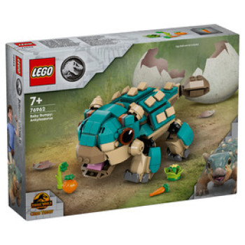 LEGO Jurrasic World 76962 Bébi Bütyök: ankylosaurus online gyerekjáték rendelés Játék - LEGO