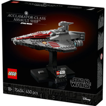 LEGO Star Wars 75404 Acclamator-osztályú rohamhajó online gyerekjáték rendelés Játék - LEGO