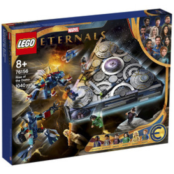 LEGO Super Heroes 76156 A Dóm felemelkedése online gyerekjáték rendelés Játék - LEGO