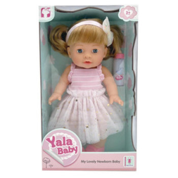 Lány baba cumisüveggel 30cm online gyerekjáték rendelés Játékbaba - Játékbaba