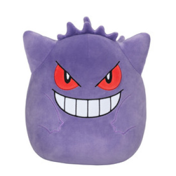 Squishmallows: Pokémon - Gengar 25 cm online gyerekjáték rendelés Plüss figura - Plüss figura