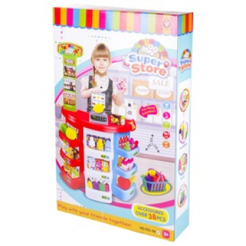 Szupermarket játékkészlet - 78 cm online gyerekjáték rendelés Szerepjátékok - Szerepjátékok
